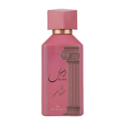 Imagine din Parfum arabesc, Apa de Ahubbak Love In Paris, Ard Al Zaafaran, Femei, 100 ml
