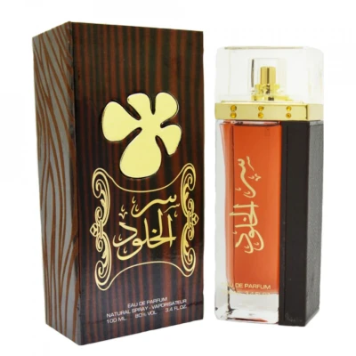 Imagine din Parfum arabesc Lattafa Ser Al Khulood Gold, Apa de Parfum, Femei, 100 ml (Gramaj: Parfum)