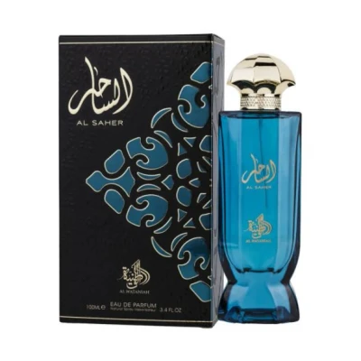 Imagine din Parfum arabesc Al Wataniah, Saher, Unisex, Apa de parfum, 100 ml (Culoare: Albastru)