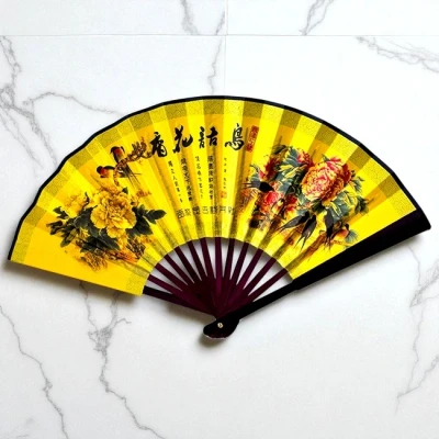 Imagine din Evantai model japonez OKYOA, pliabil, cu laterale lemn, imprimat diferit fata/spate, Randunica