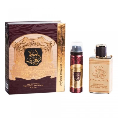 Imagine din Ard al Zaafaran, Ahlam Arab, Apa de Parfum 80 ml pt Barbati + Deodorant Spray 50 (Culoare: Crem)