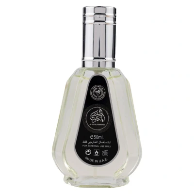 Imagine din Parfum arabesc Ard Al Zaafaran, Dur Maknoon, Barbati, Apa de Parfum, 50 ml